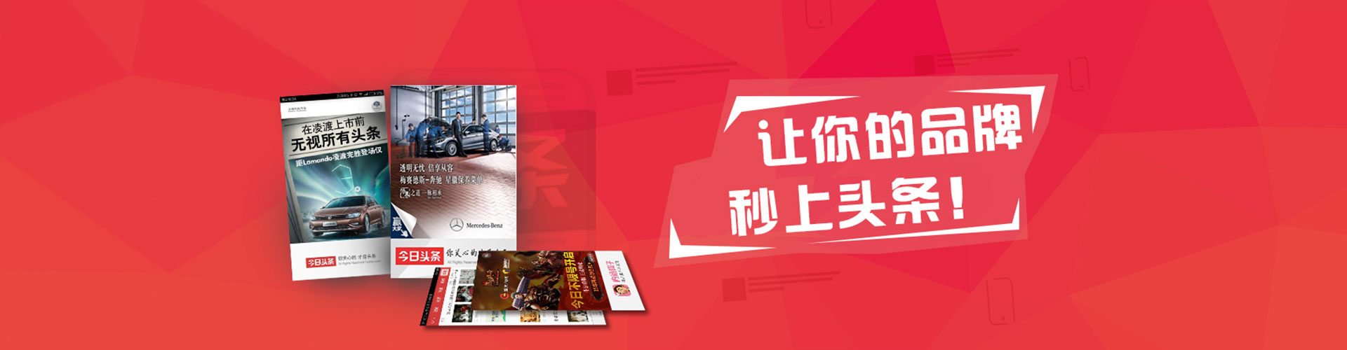 内丘百度竞价运营